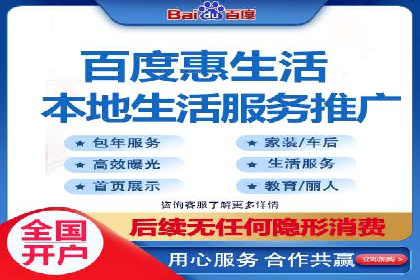 竞价推广策略解析：实战案例分析