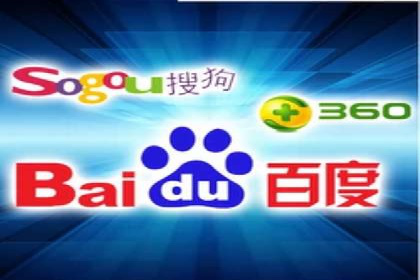 搜索引擎营销（SEM）竞价中的创意策略案例